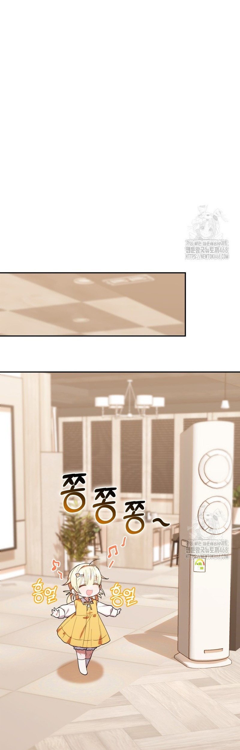 Chapter 33 - halaman 32