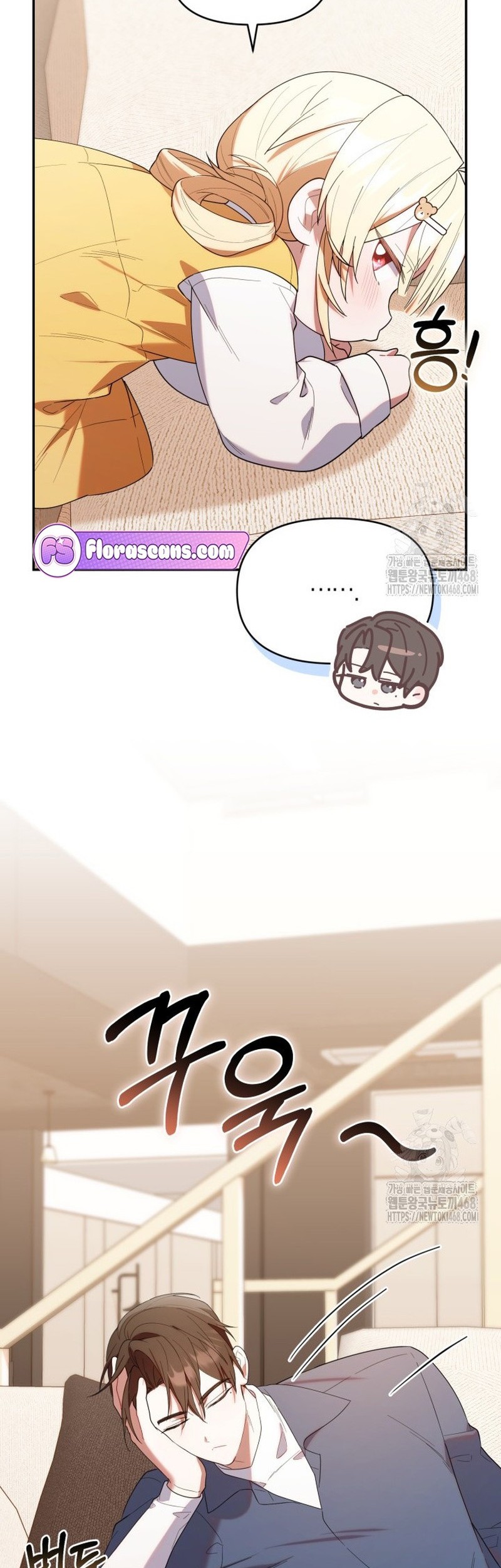 Chapter 33 - halaman 43