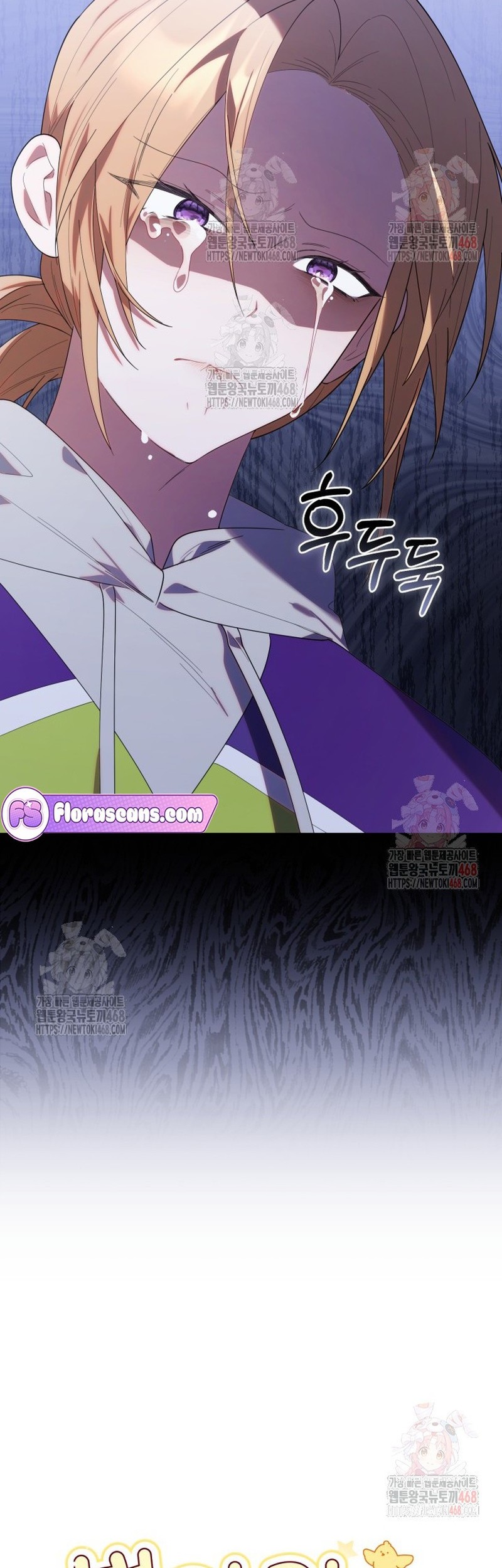 Chapter 36 - halaman 28