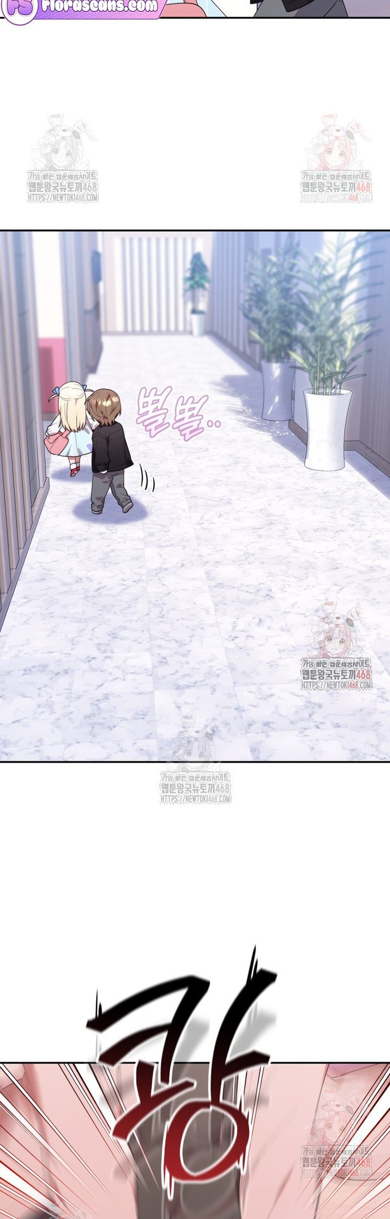 Chapter 36 - halaman 48