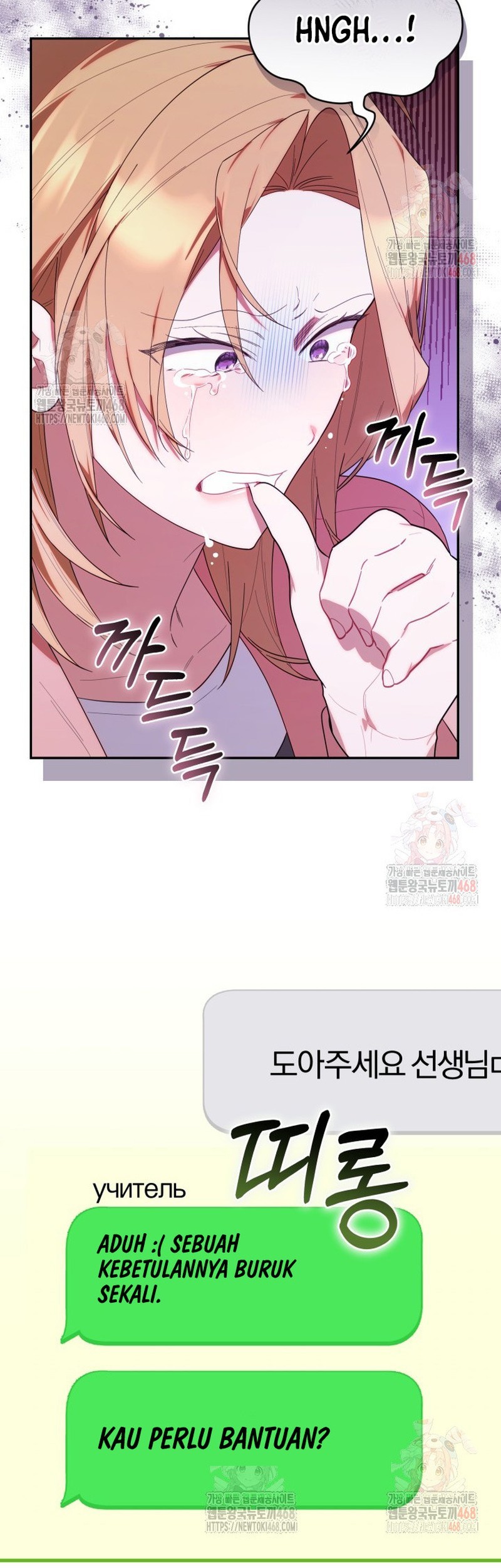 Chapter 36 - halaman 54