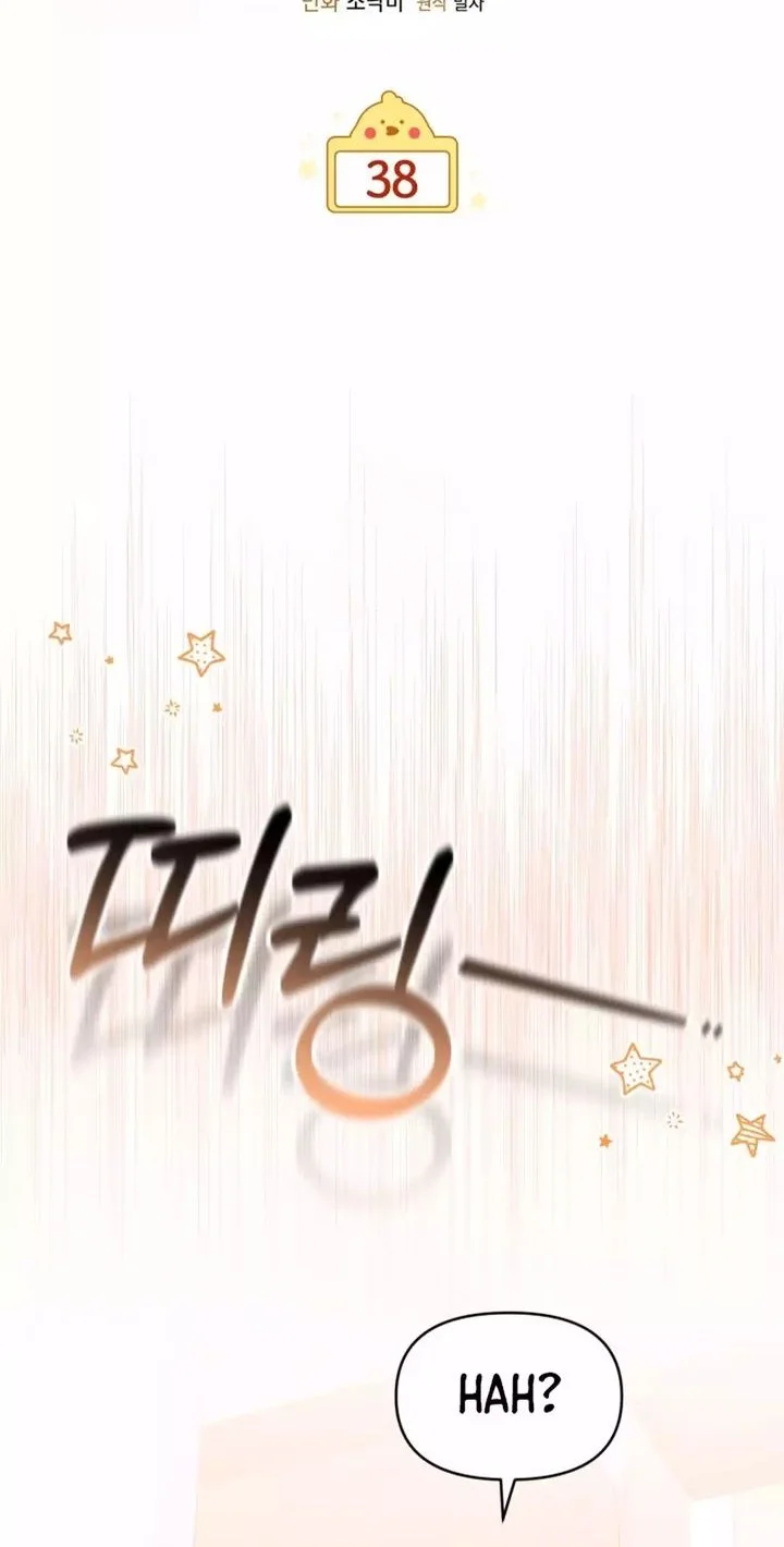 Chapter 38 - halaman 13