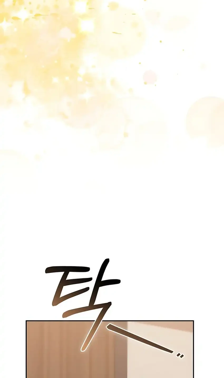 Chapter 40 - halaman 37