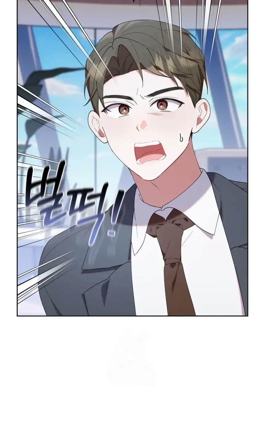 Chapter 41 - halaman 70