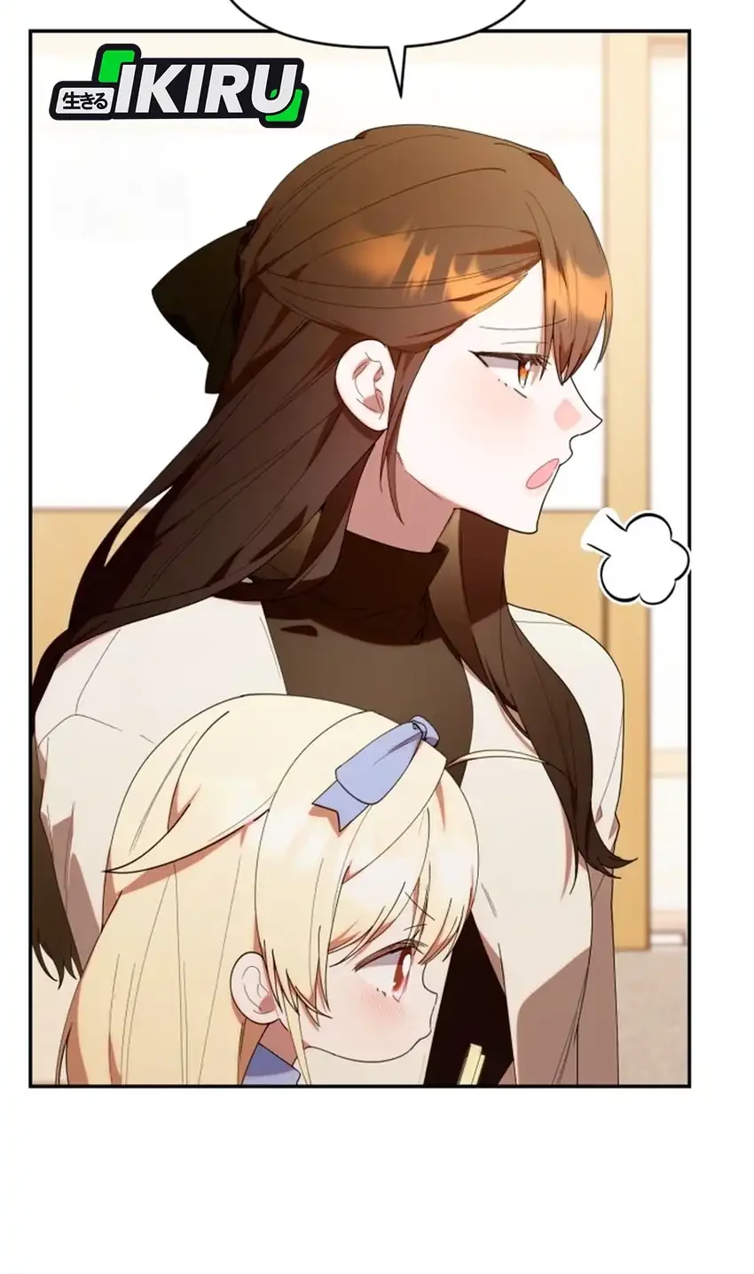 Chapter 41 - halaman 9
