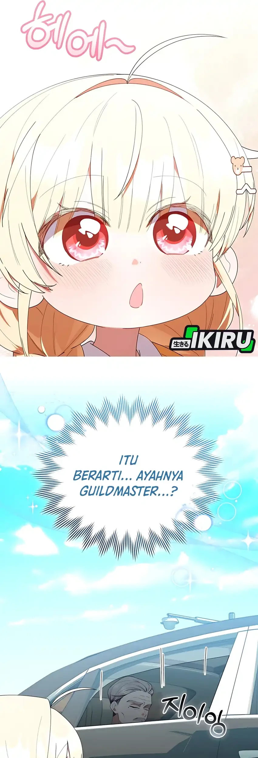Chapter 42 - halaman 47
