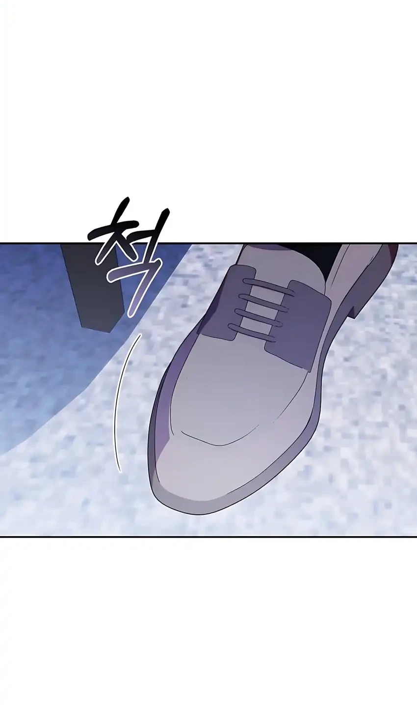 Chapter 42 - halaman 5