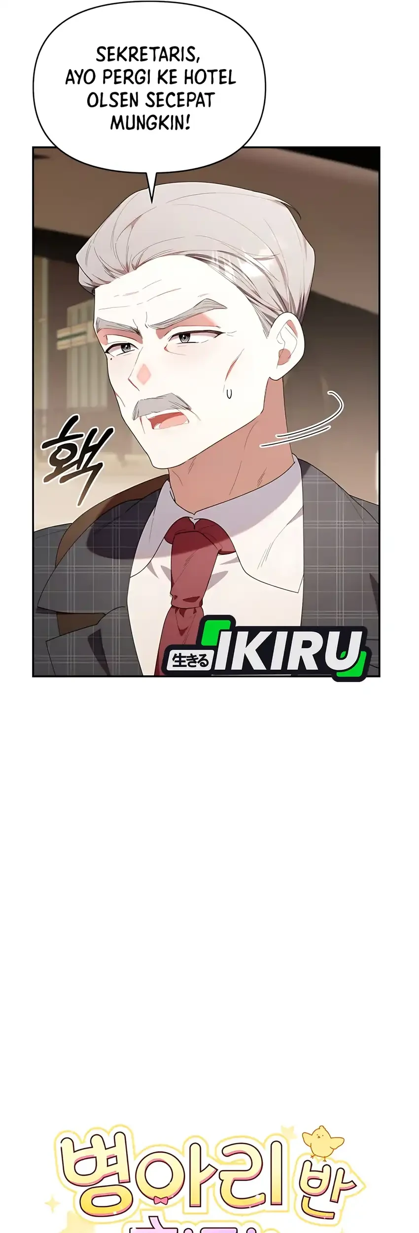 Chapter 43 - halaman 30