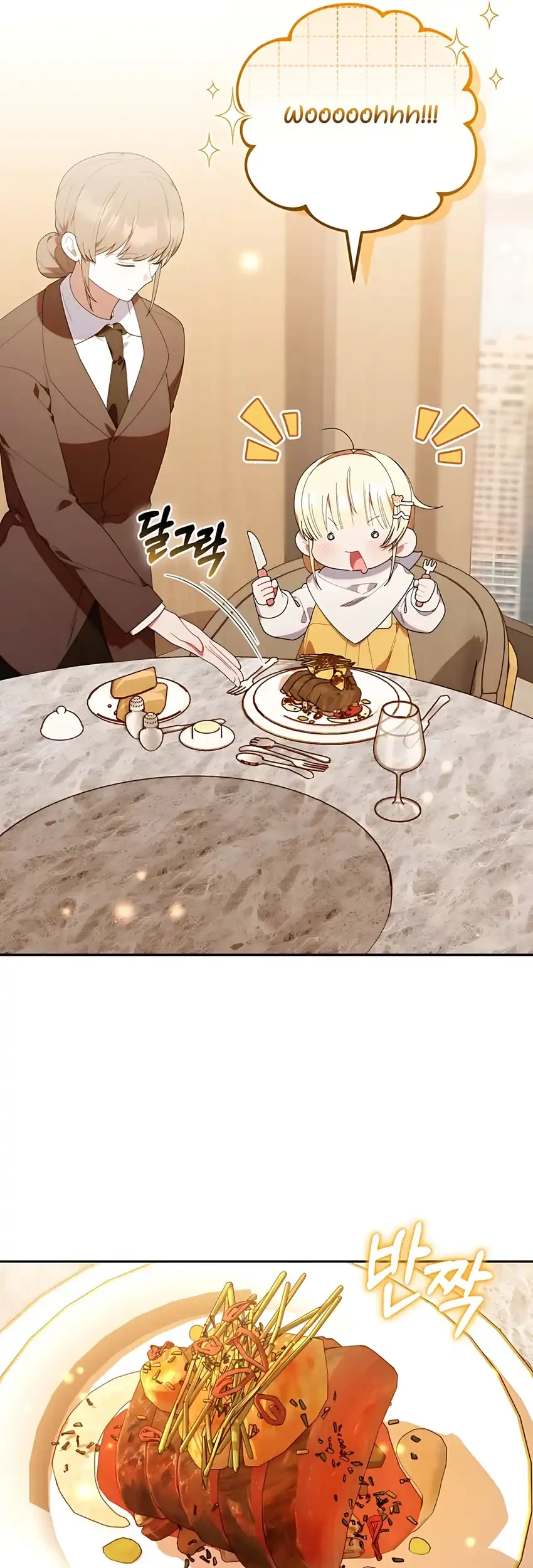Chapter 43 - halaman 34