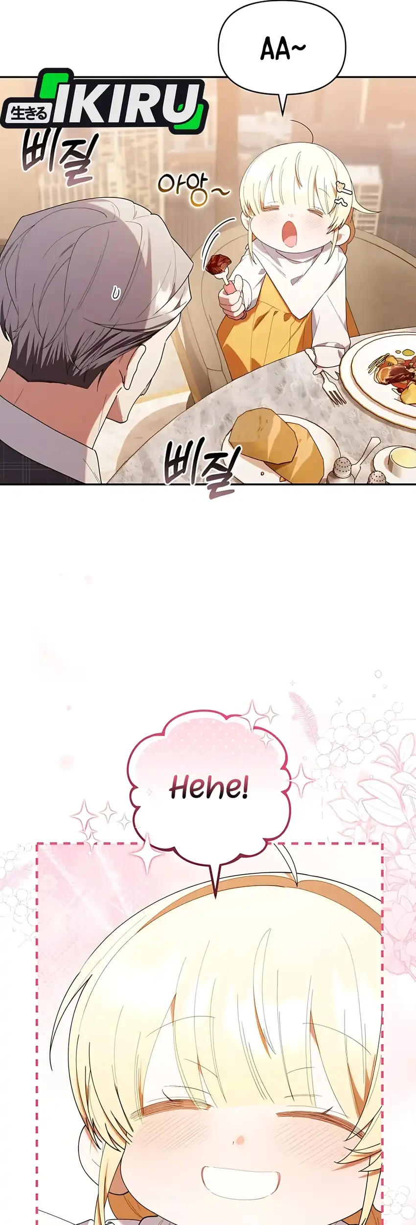 Chapter 43 - halaman 54