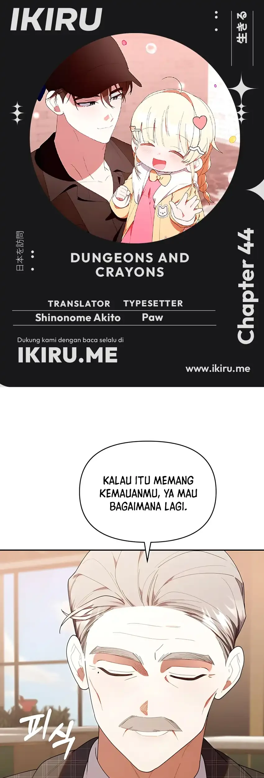 Chapter 44 - halaman 2