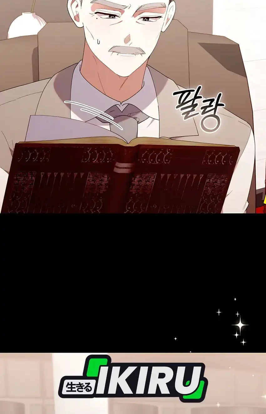 Chapter 44 - halaman 37