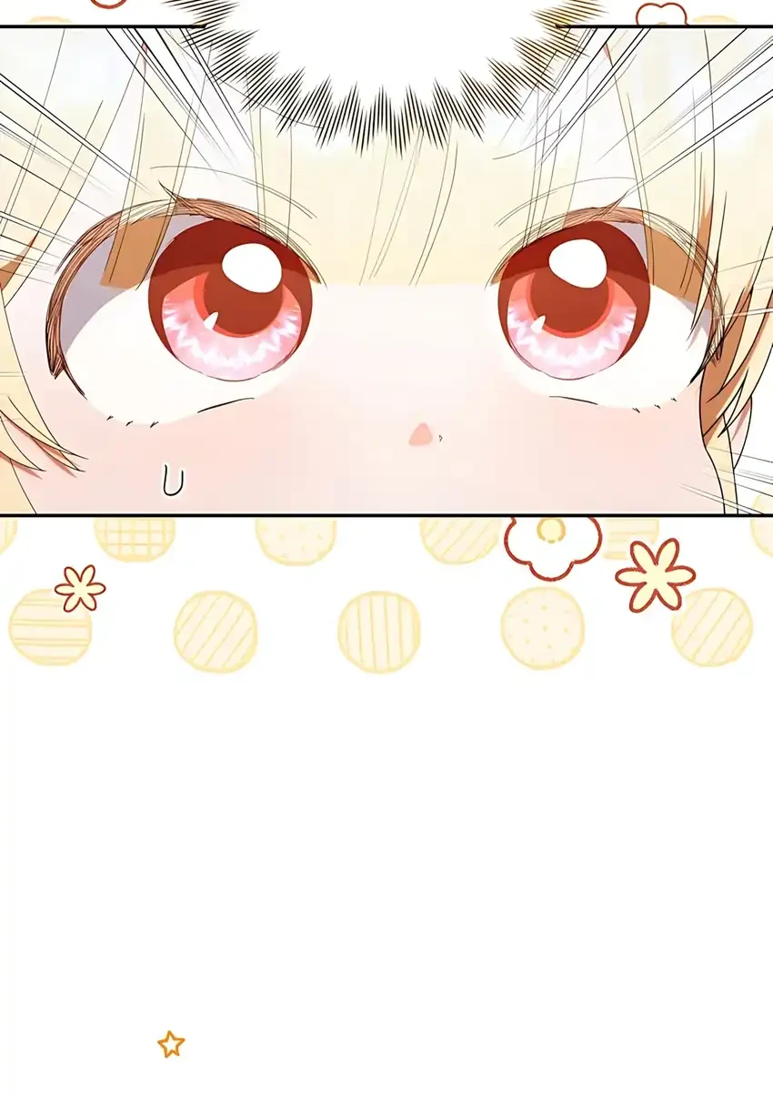 Chapter 44 - halaman 5