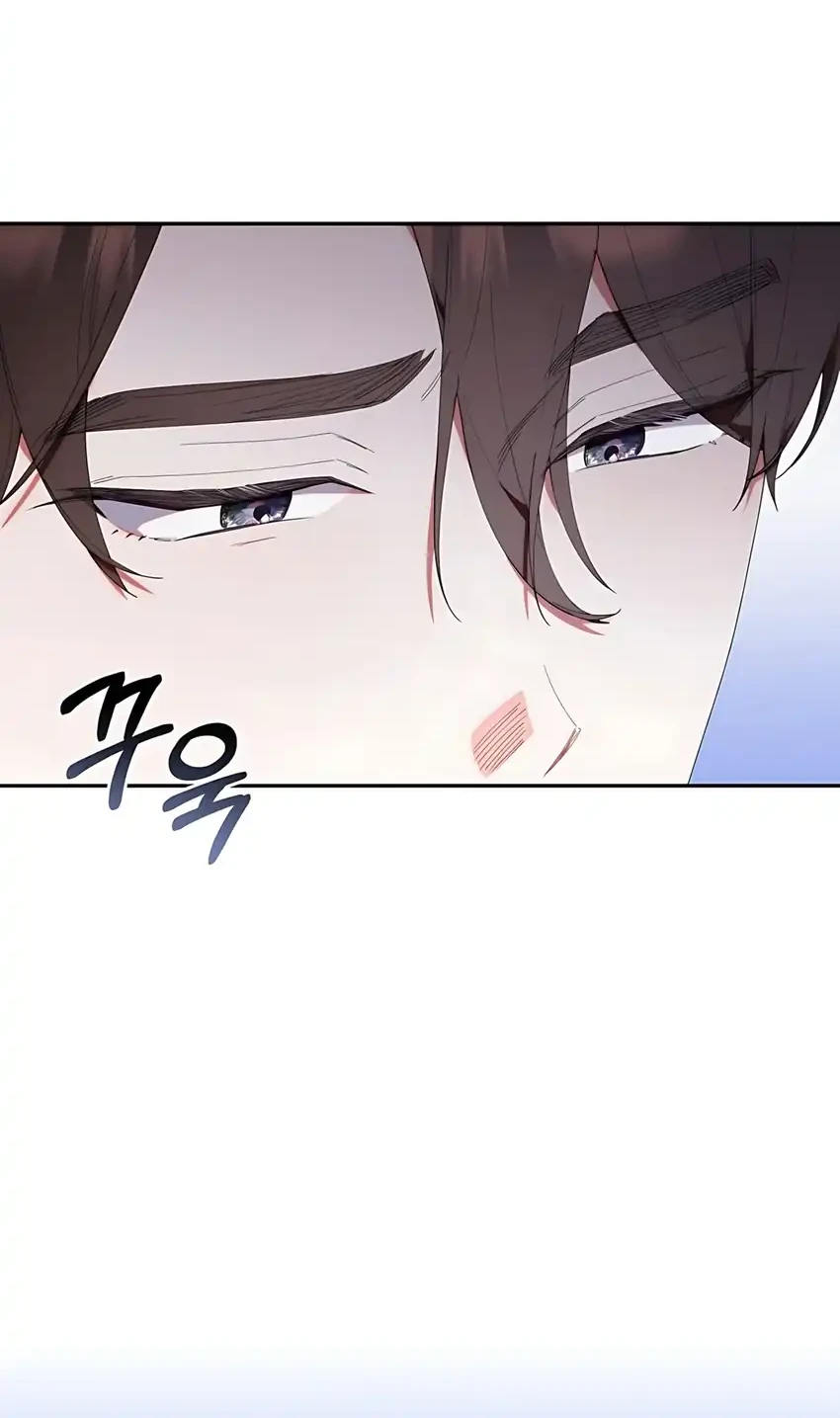 Chapter 44 - halaman 85