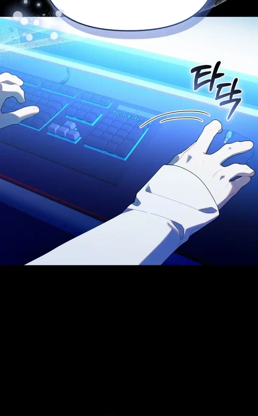 Chapter 45 - halaman 76