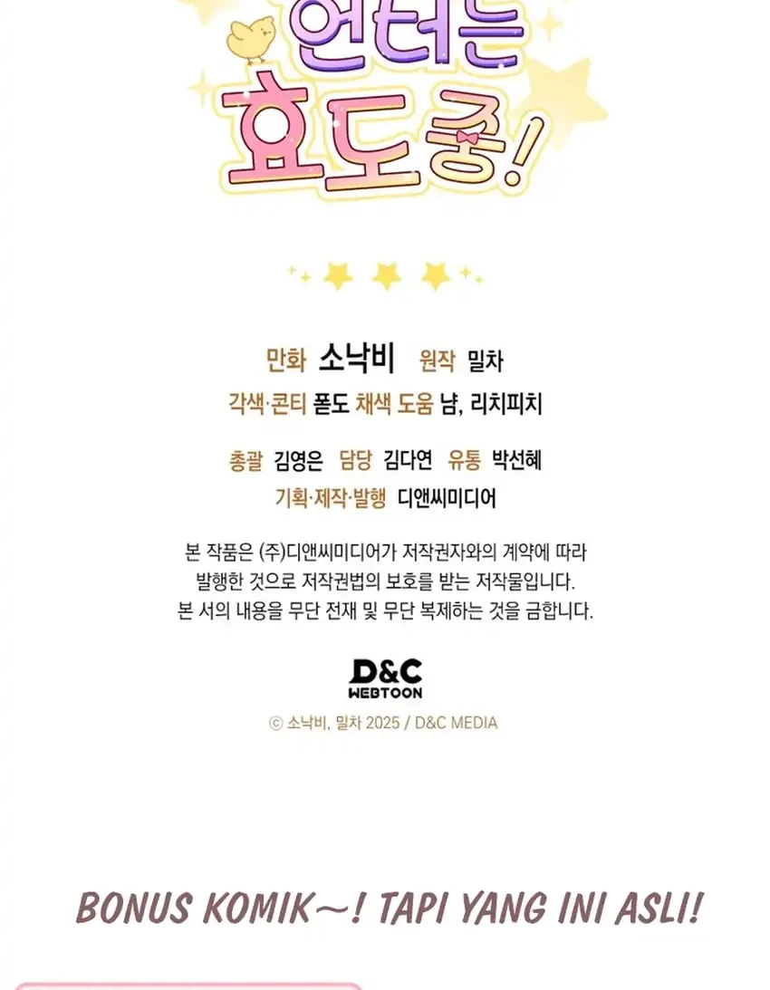 Chapter 45 - halaman 92