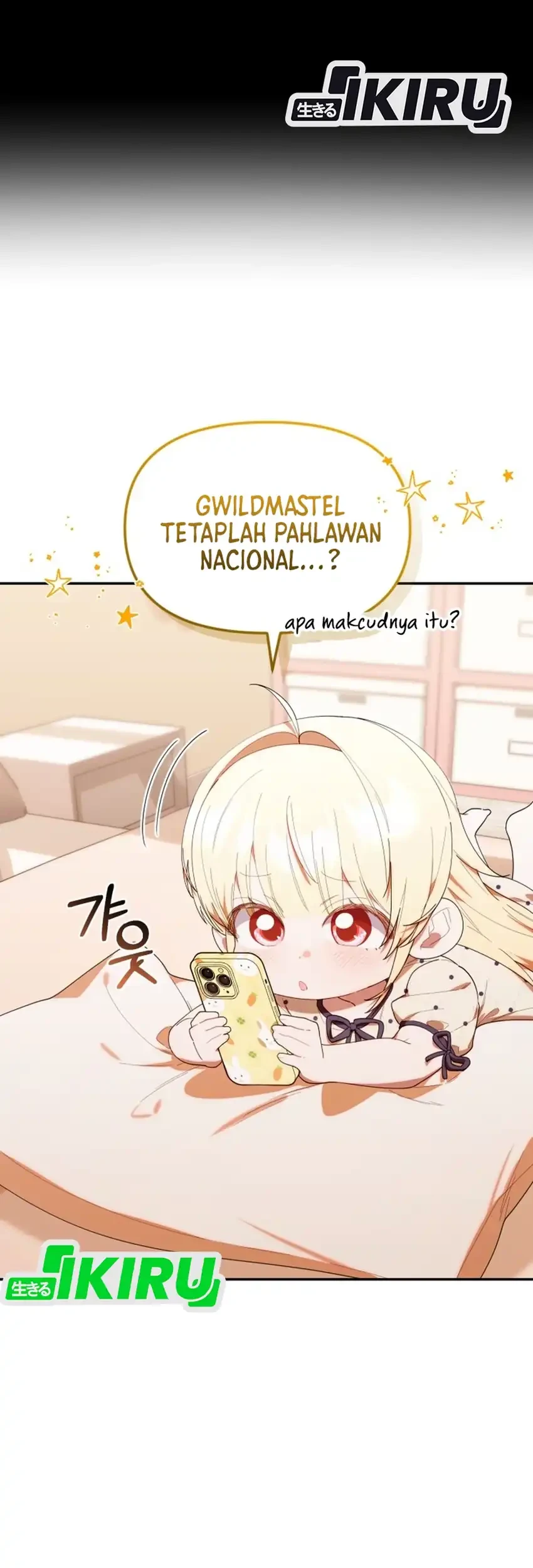 Chapter 45 - halaman 7