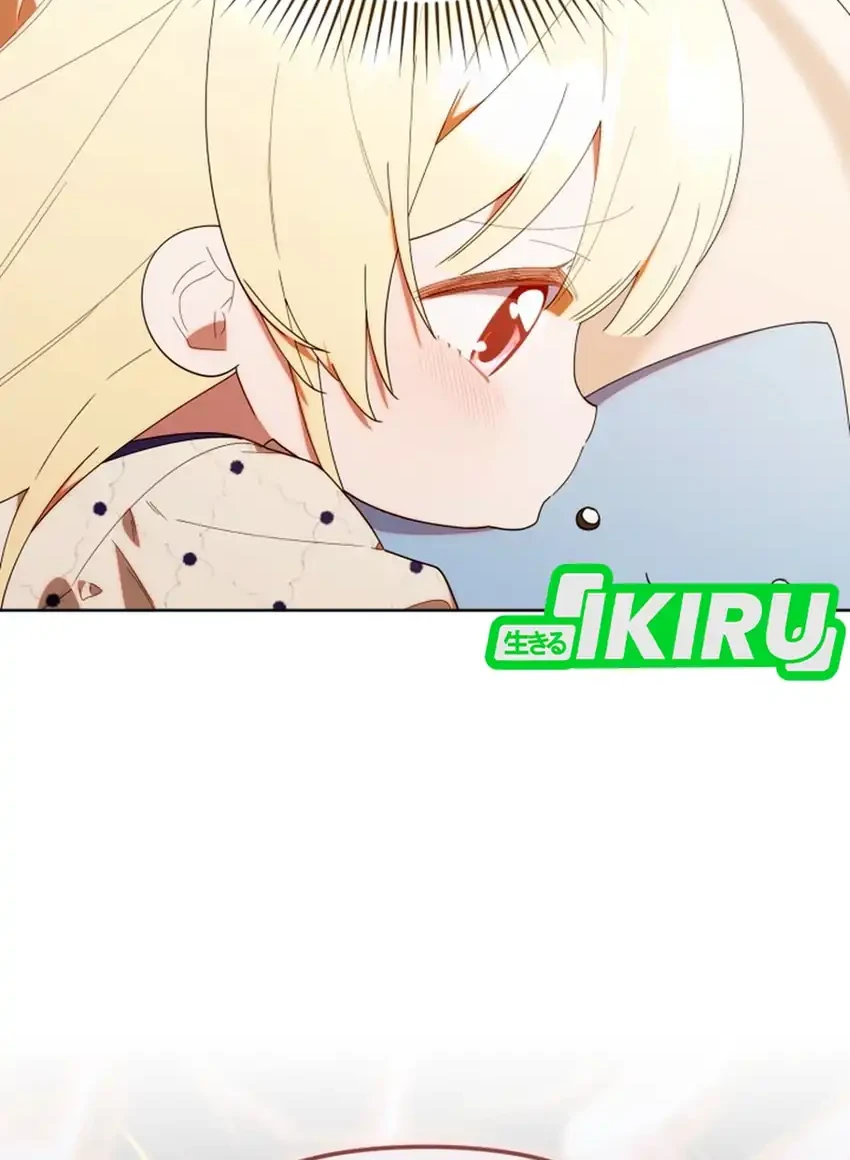 Chapter 45 - halaman 14