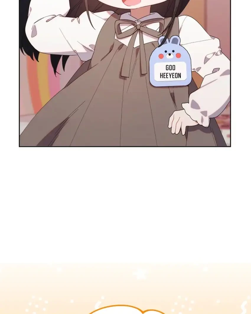 Chapter 47 - halaman 17
