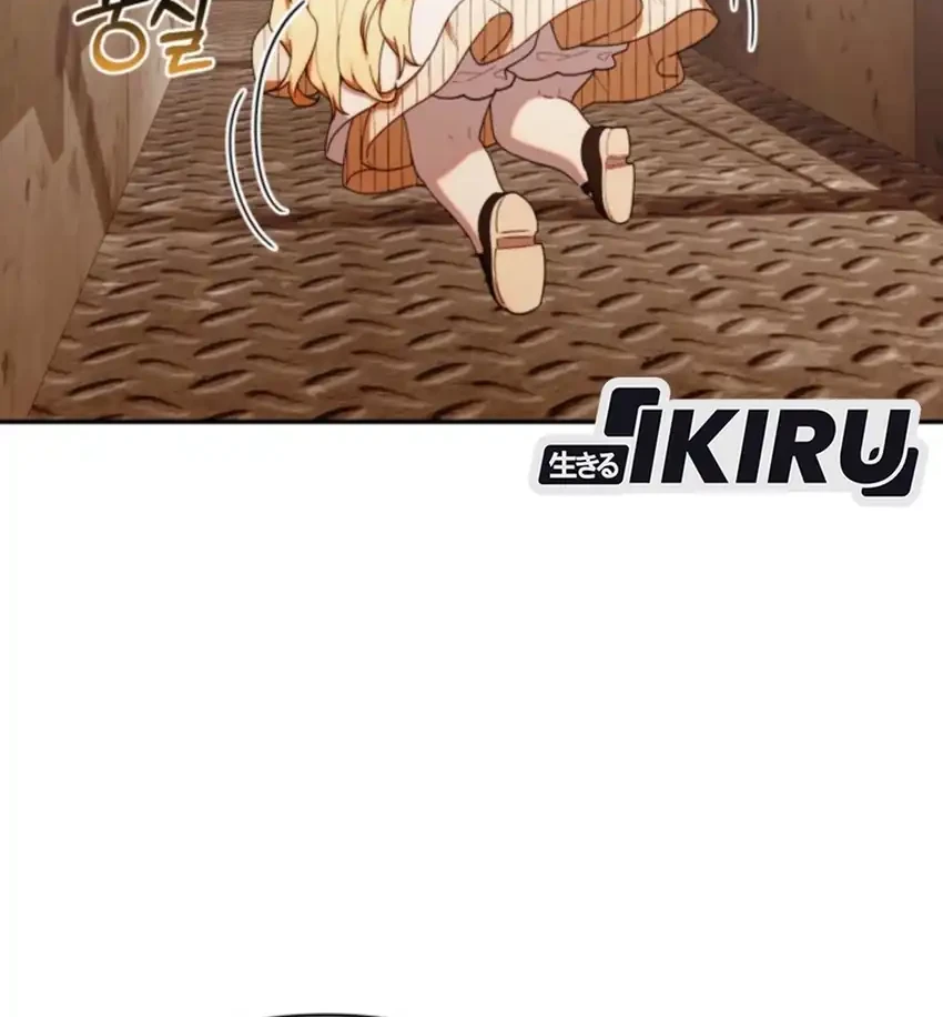 Chapter 48 - halaman 20