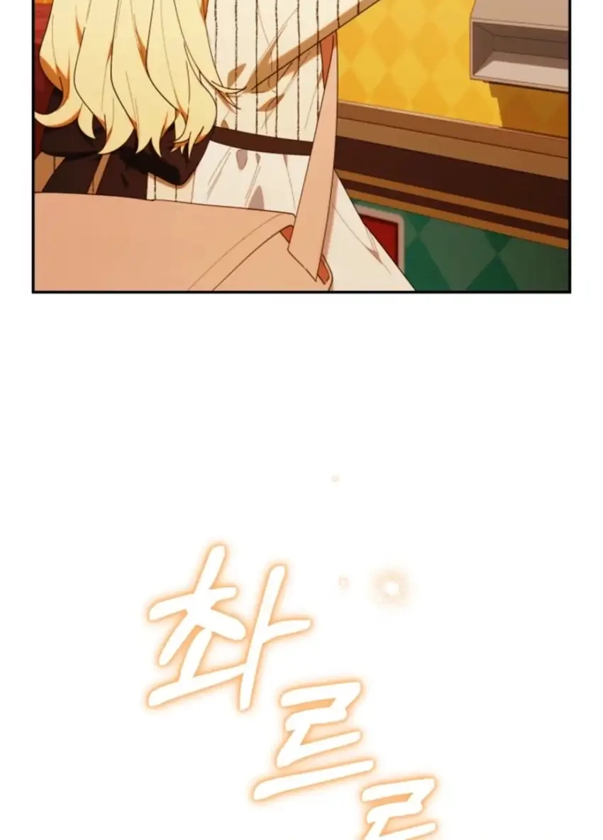 Chapter 48 - halaman 44