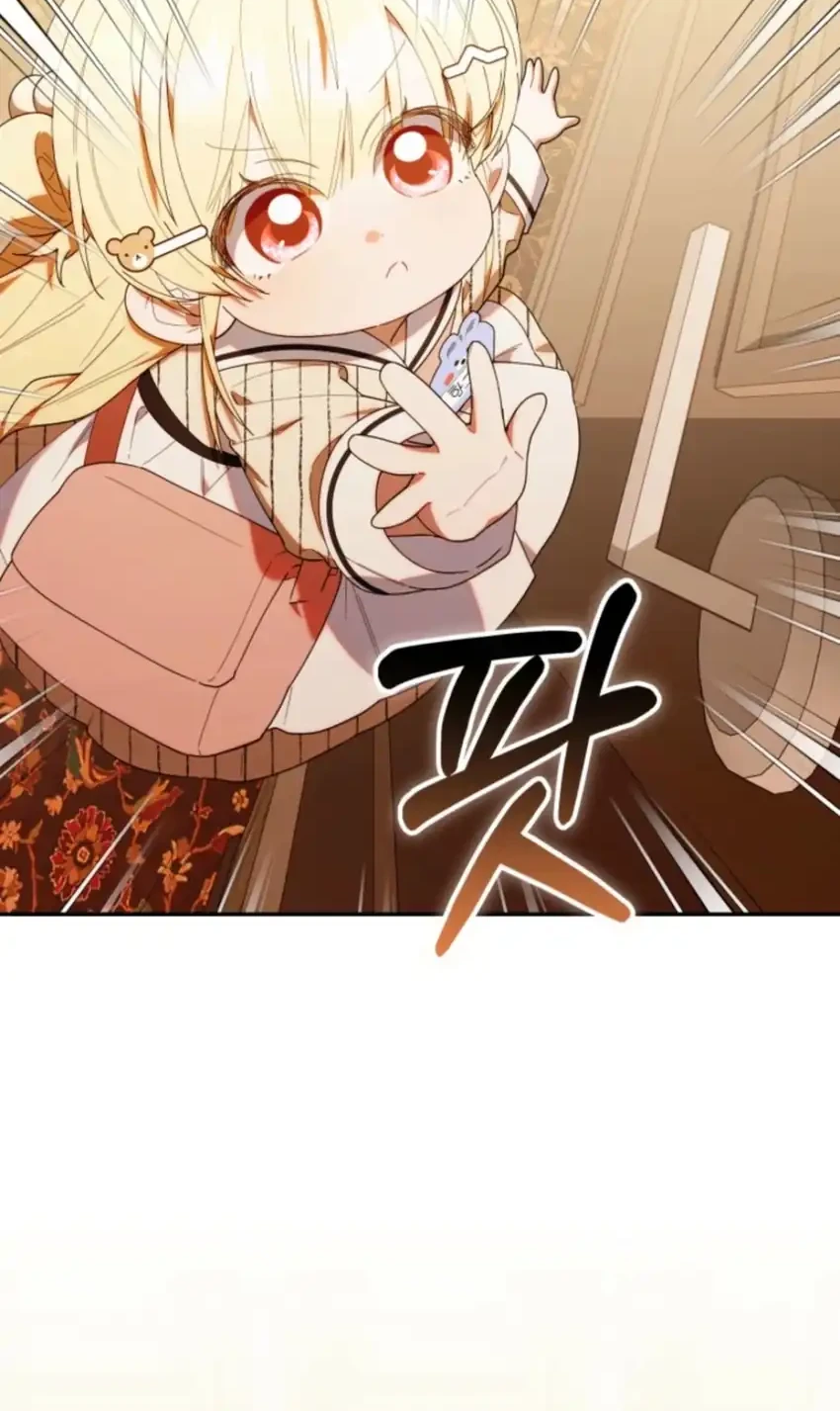 Chapter 48 - halaman 56