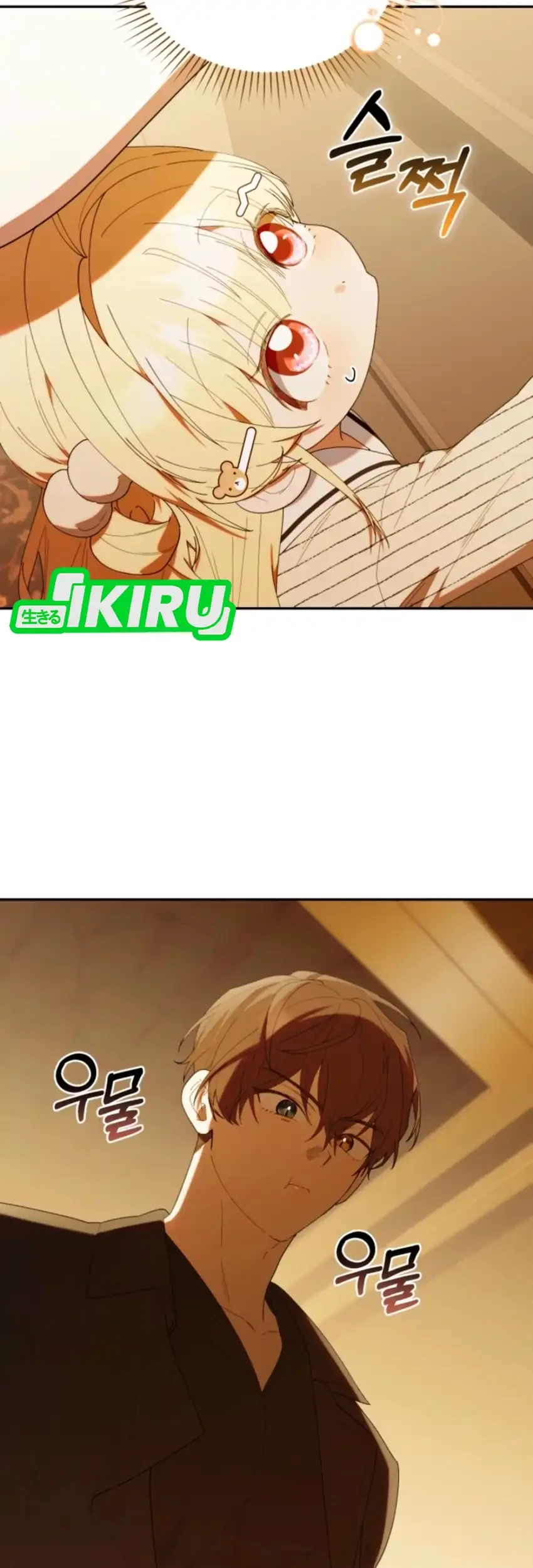 Chapter 48 - halaman 59