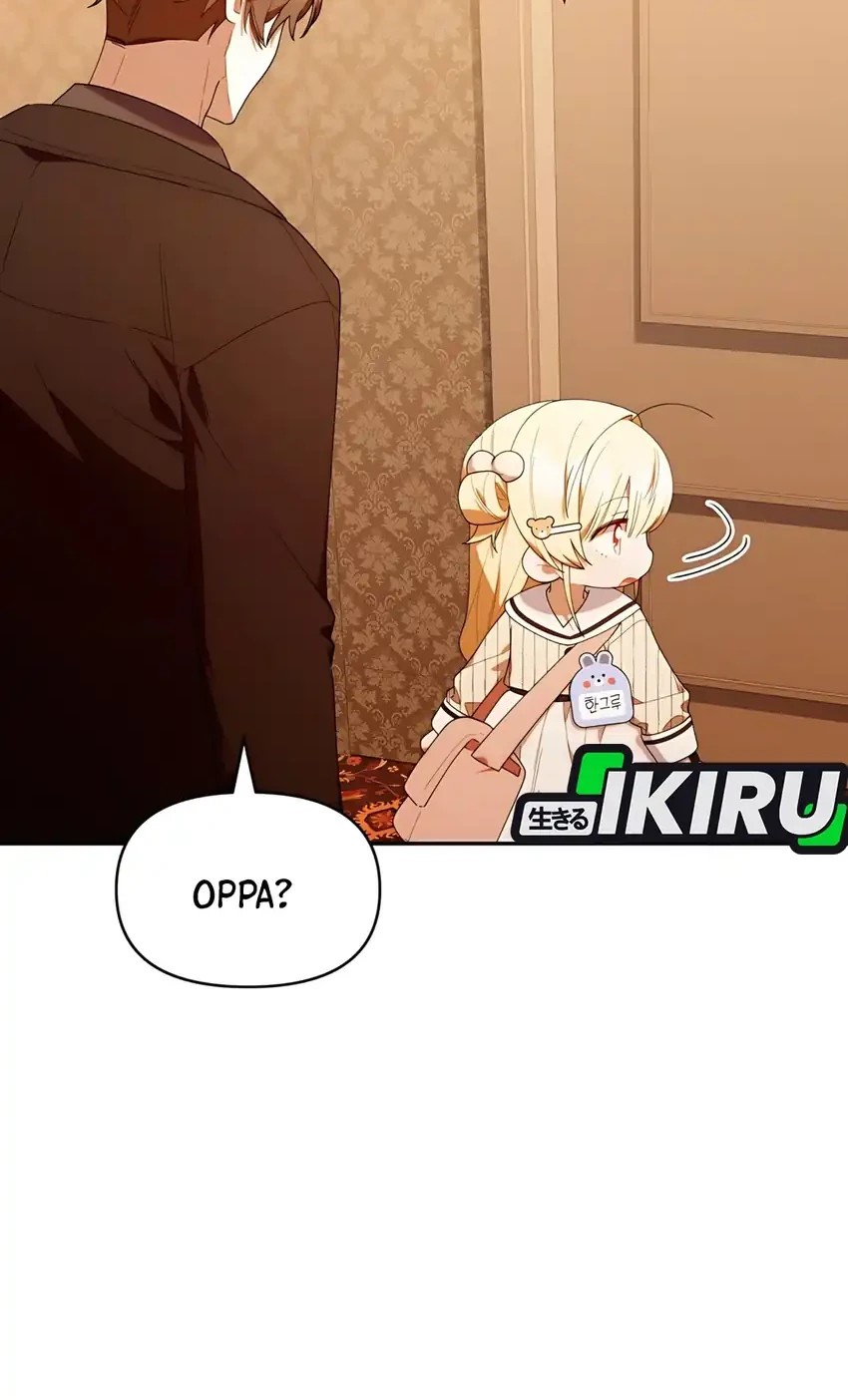 Chapter 49 - halaman 24