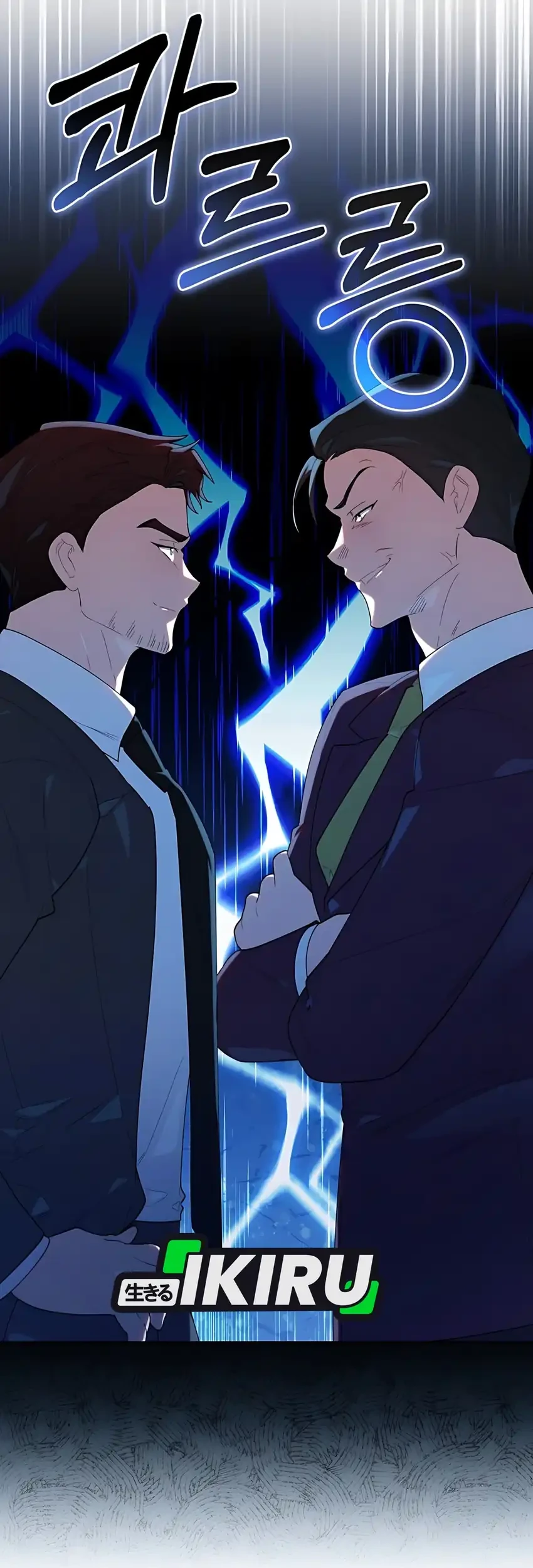 Chapter 50 - halaman 60