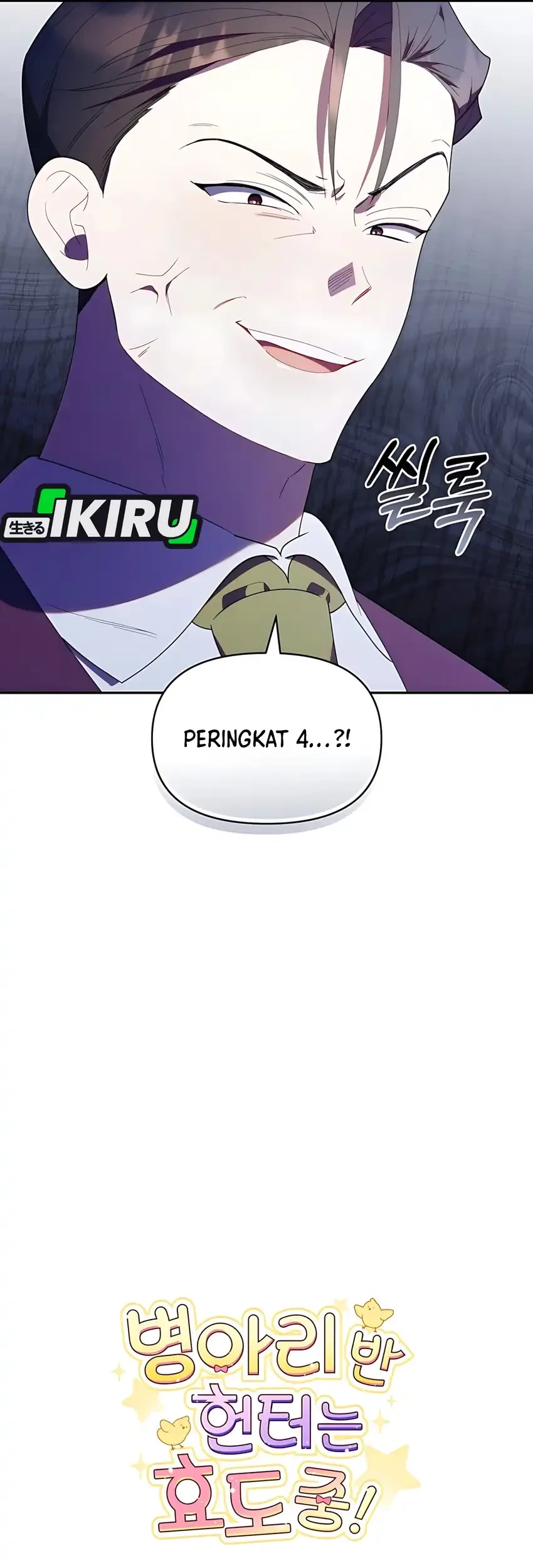 Chapter 50 - halaman 87