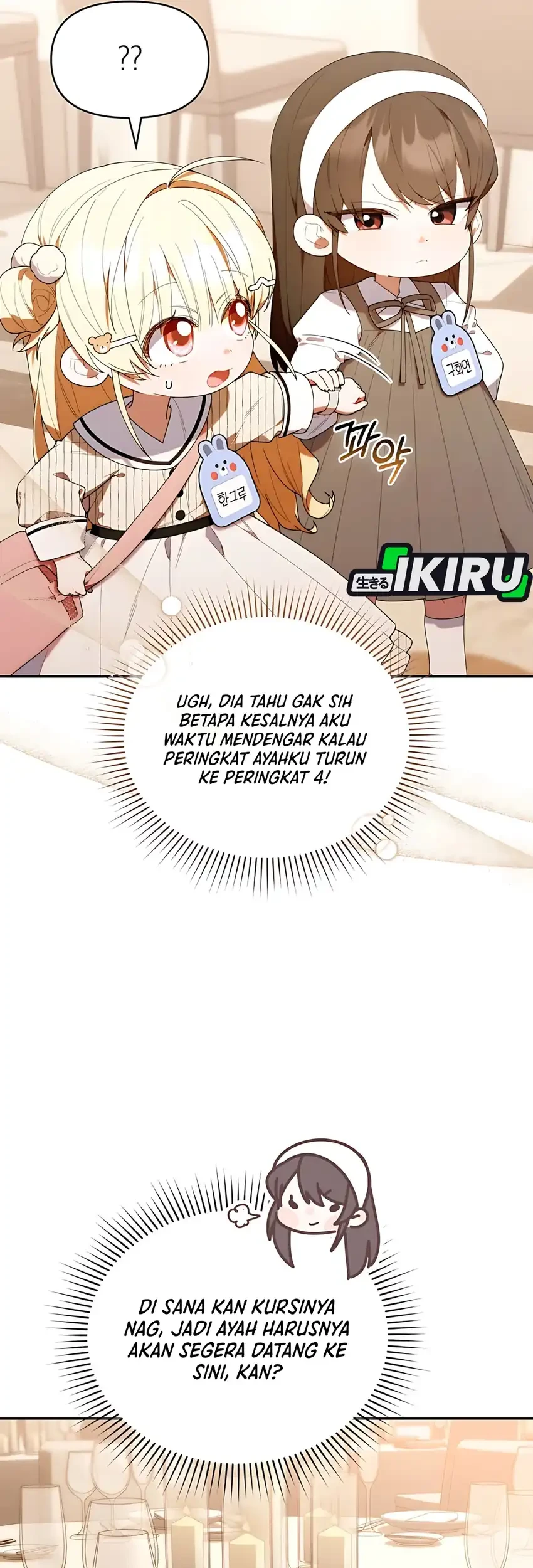 Chapter 50 - halaman 12