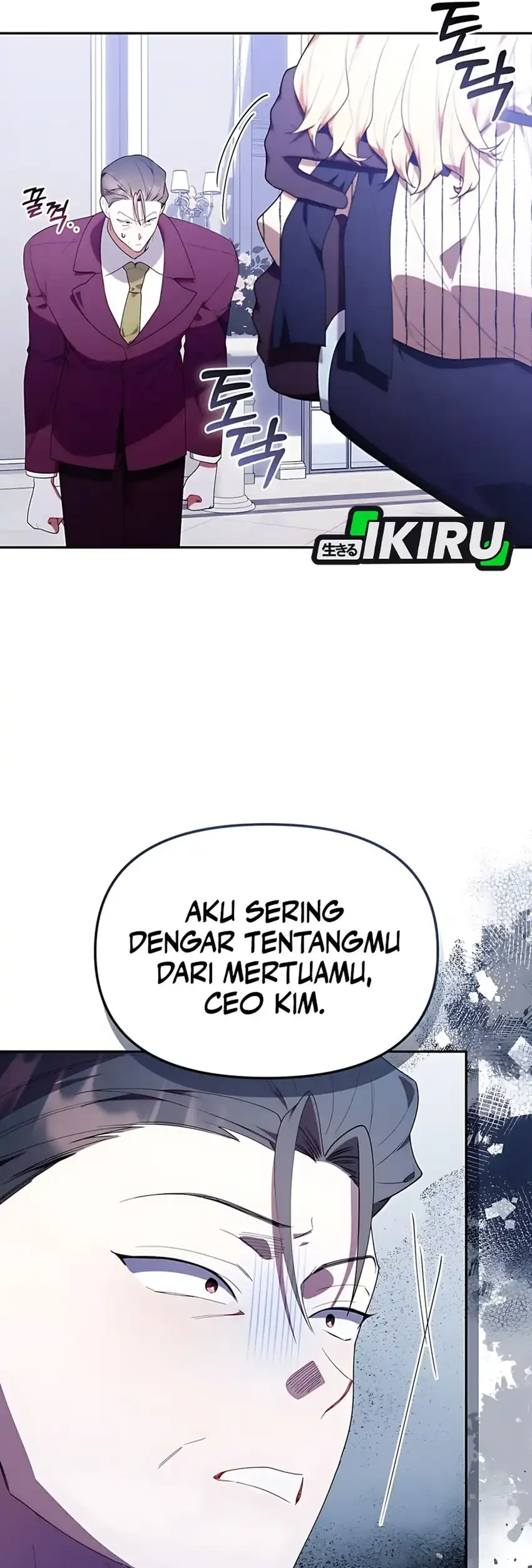 Chapter 51 - halaman 31