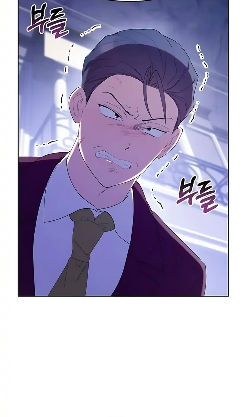 Chapter 51 - halaman 44