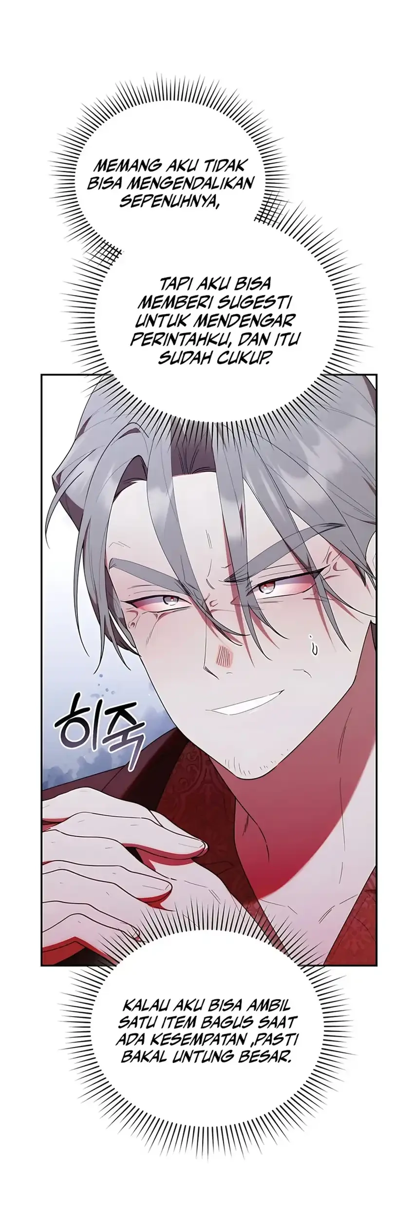 Chapter 51 - halaman 63