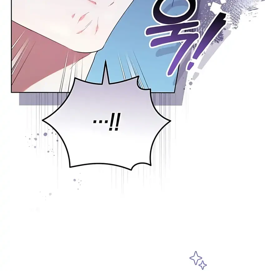 Chapter 52 - halaman 21