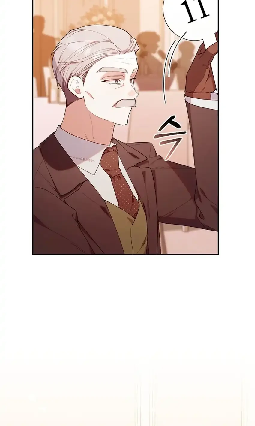 Chapter 55 - halaman 22