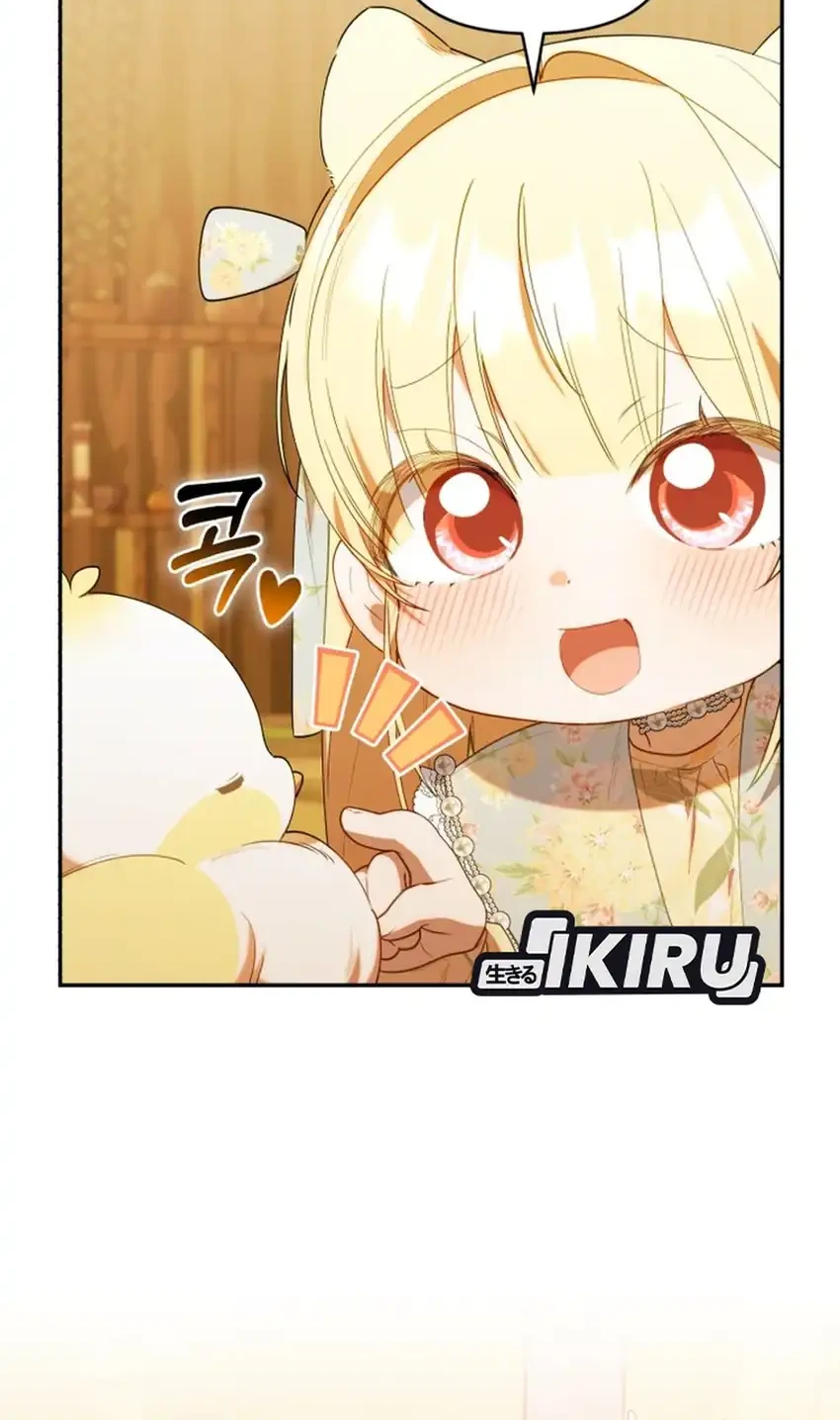 Chapter 63 - halaman 21