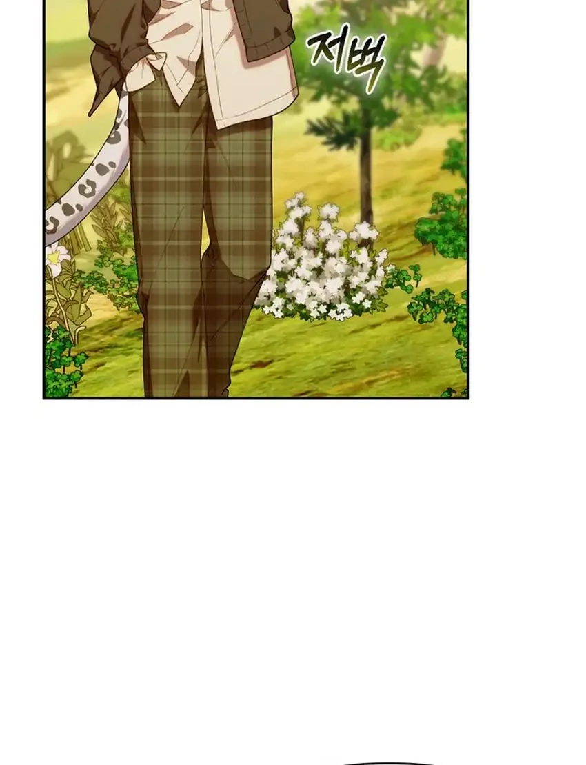 Chapter 69 - halaman 21