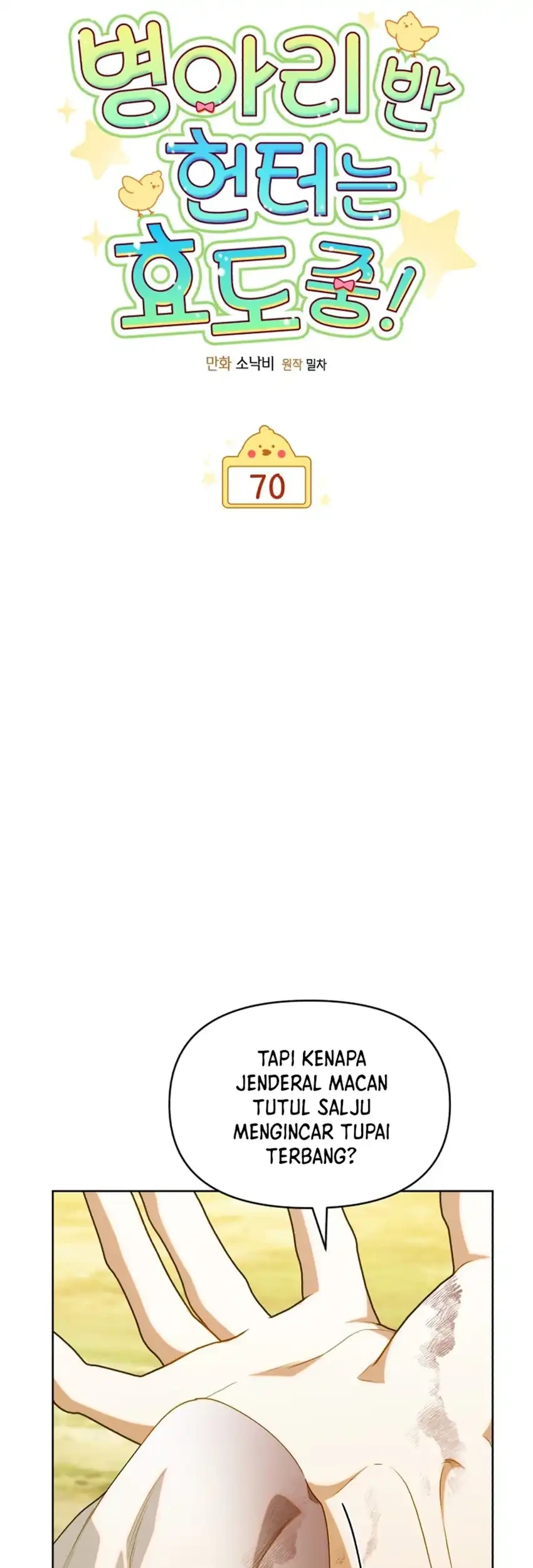 Chapter 70 - halaman 38