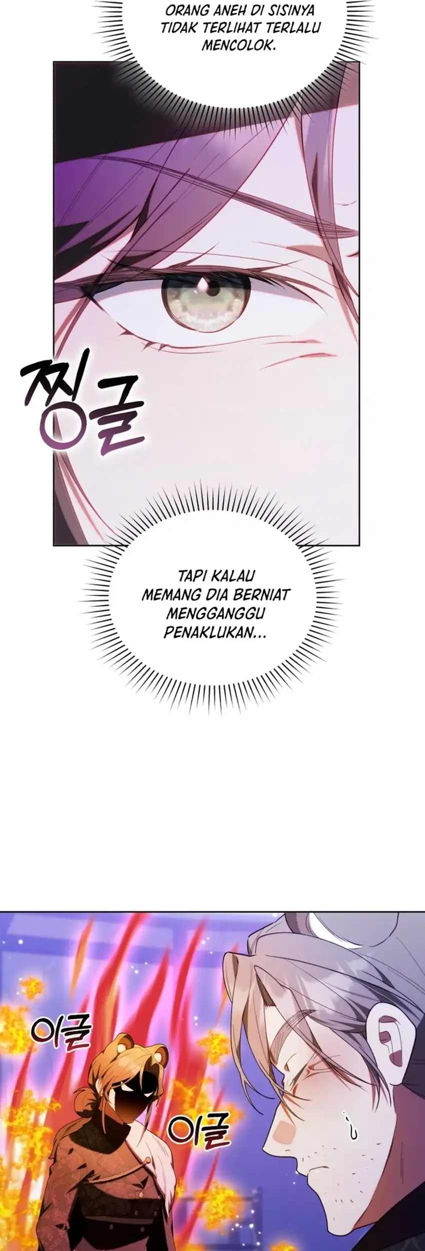 Chapter 70 - halaman 60