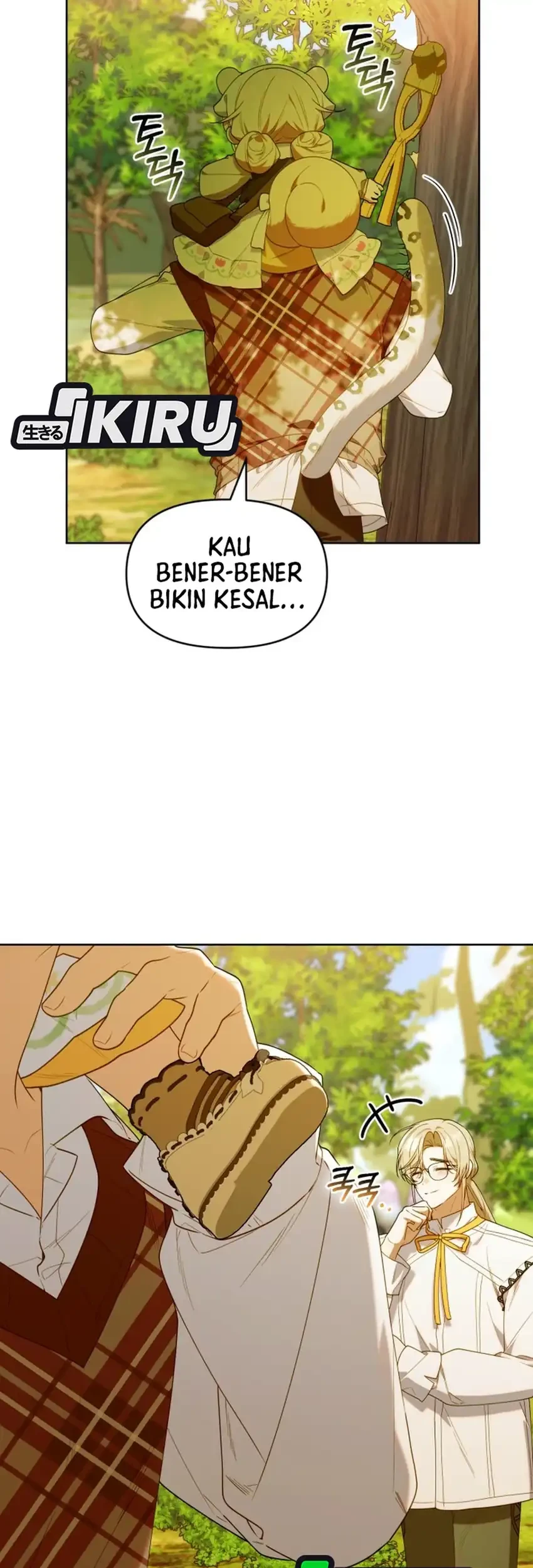 Chapter 73 - halaman 24