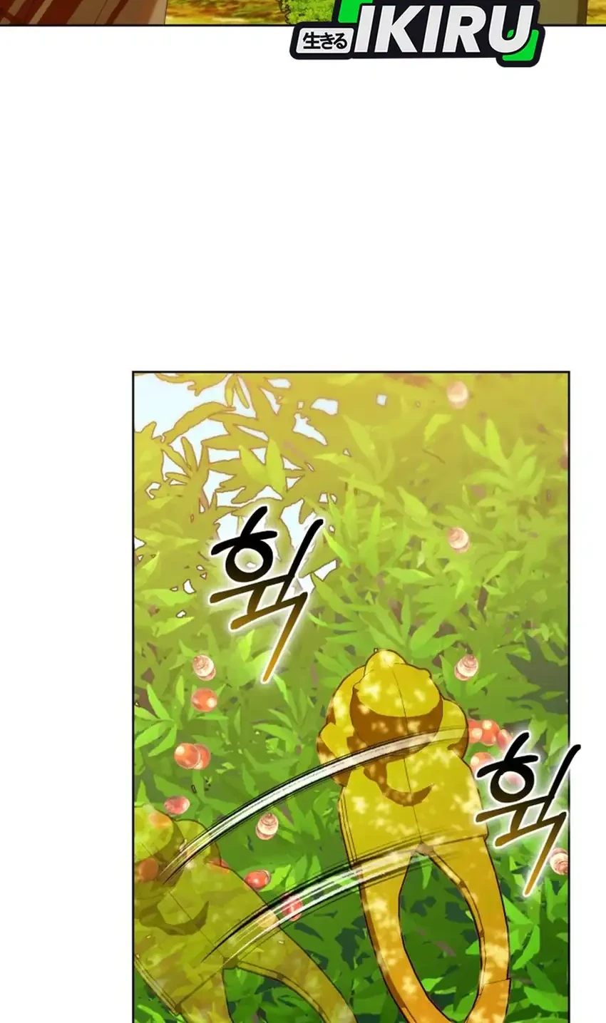 Chapter 73 - halaman 25