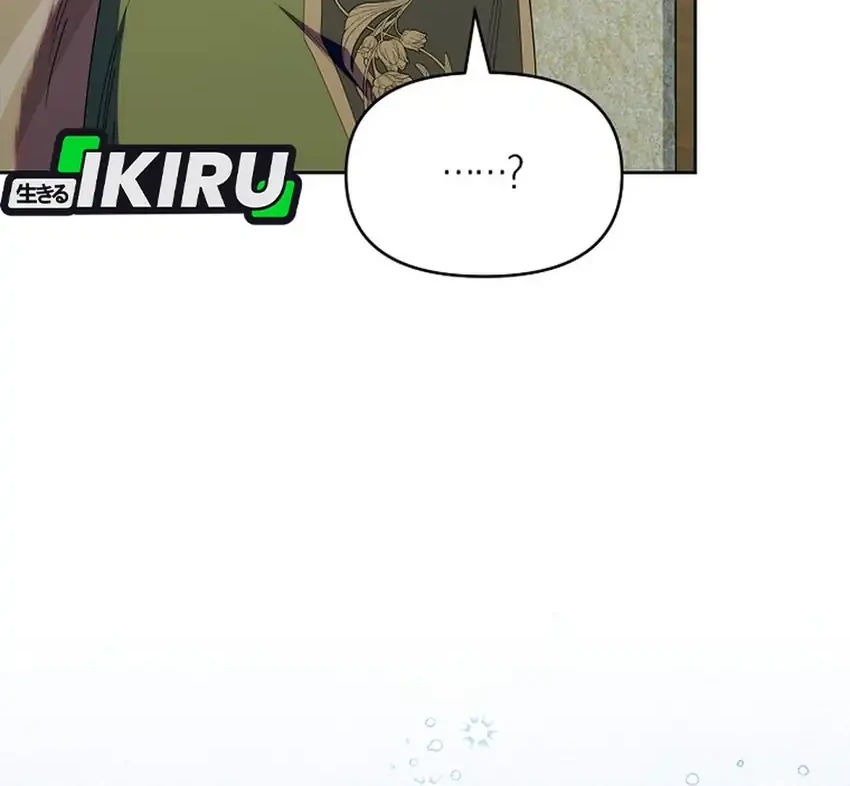 Chapter 75 - halaman 24