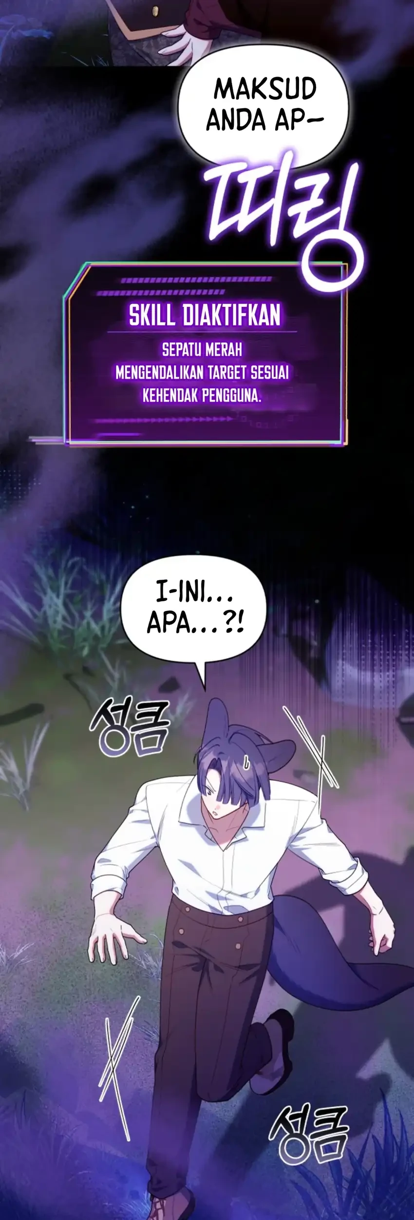 Chapter 76 - halaman 60