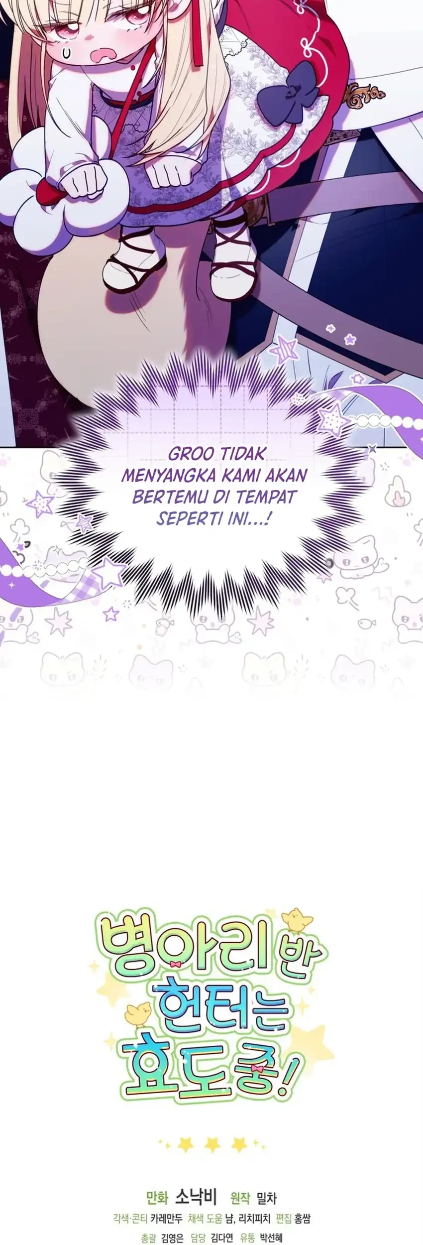 Chapter 77 - halaman 66