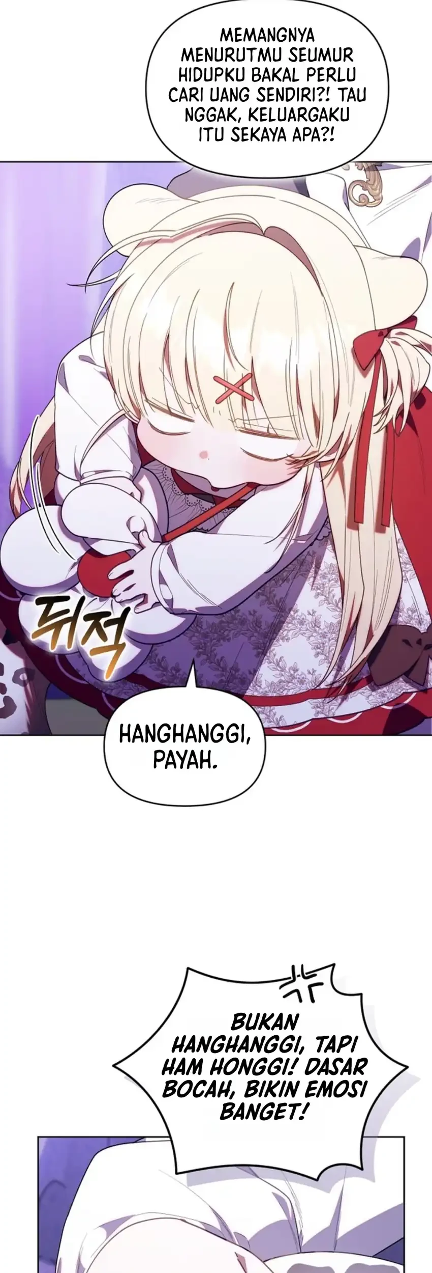 Chapter 78 - halaman 7