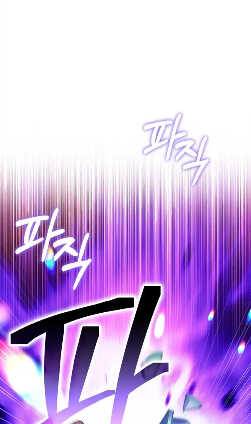 Chapter 79 - halaman 37
