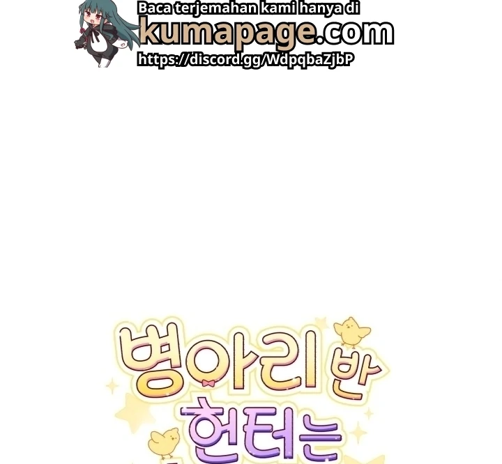 Chapter 8 - halaman 110