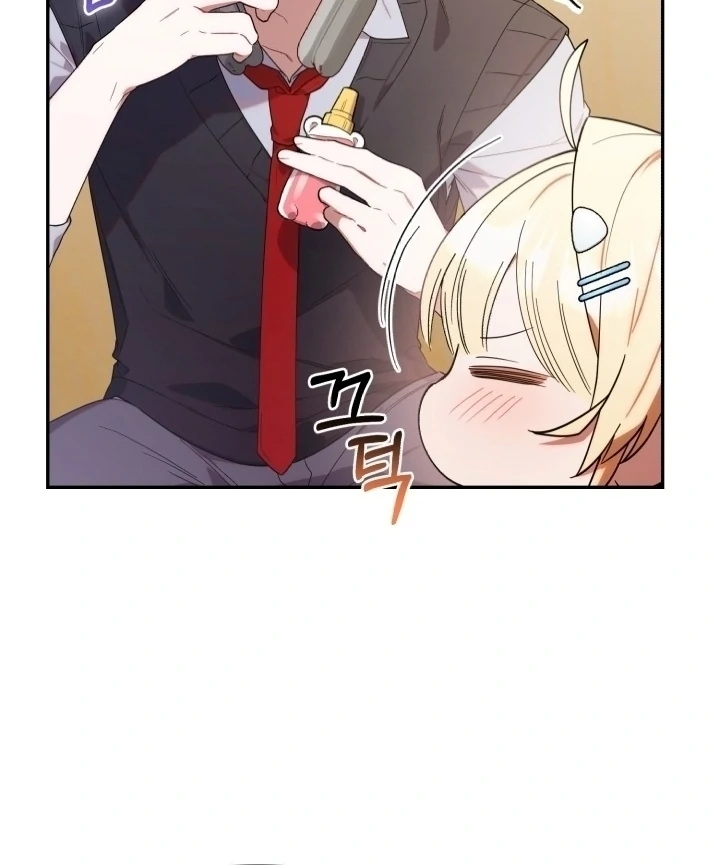 Chapter 8 - halaman 57
