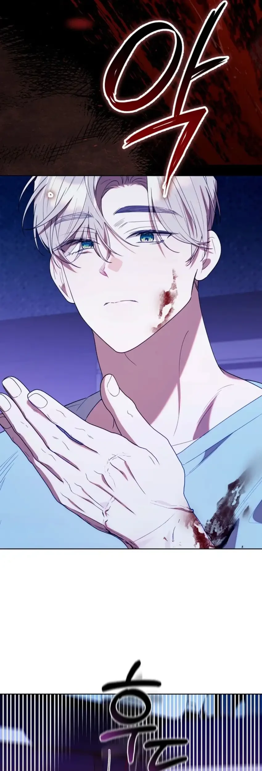 Chapter 80 - halaman 61